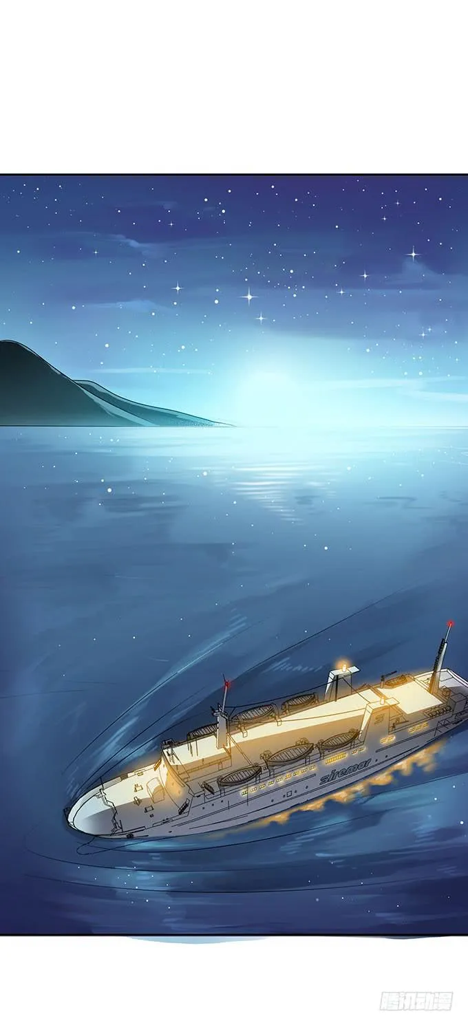 妈妈再爱我一次 第14页