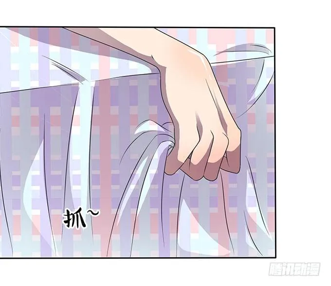 泳装风波 第31页