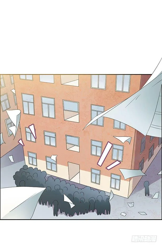 寻找小桃桃之旅 第5页