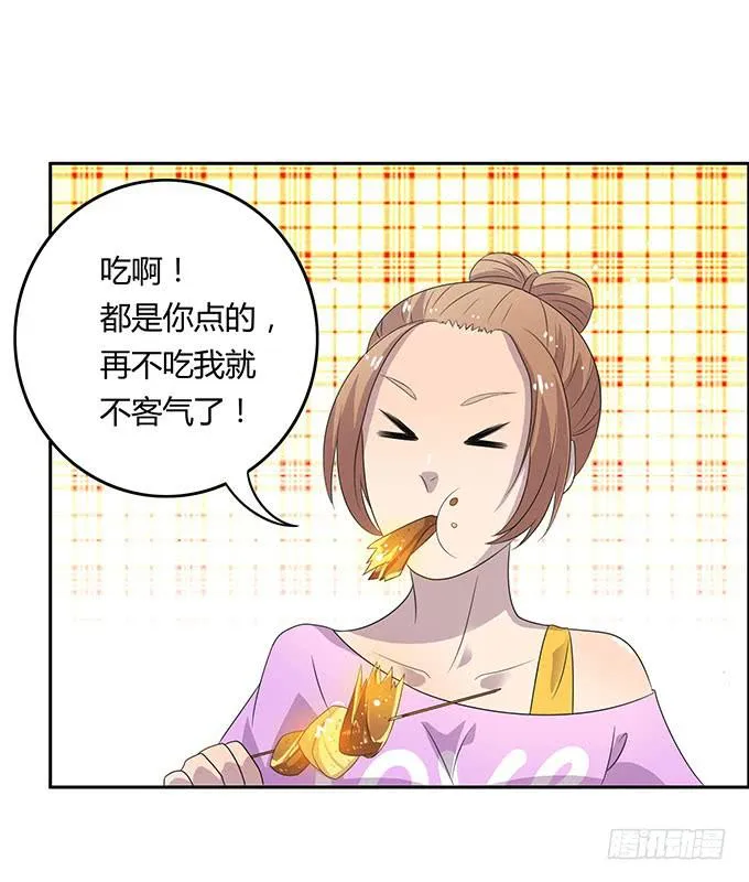 米其林？路边摊！ 第14页