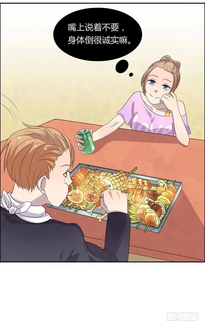 米其林？路边摊！ 第18页