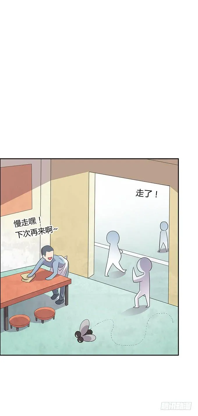 米其林？路边摊！ 第19页