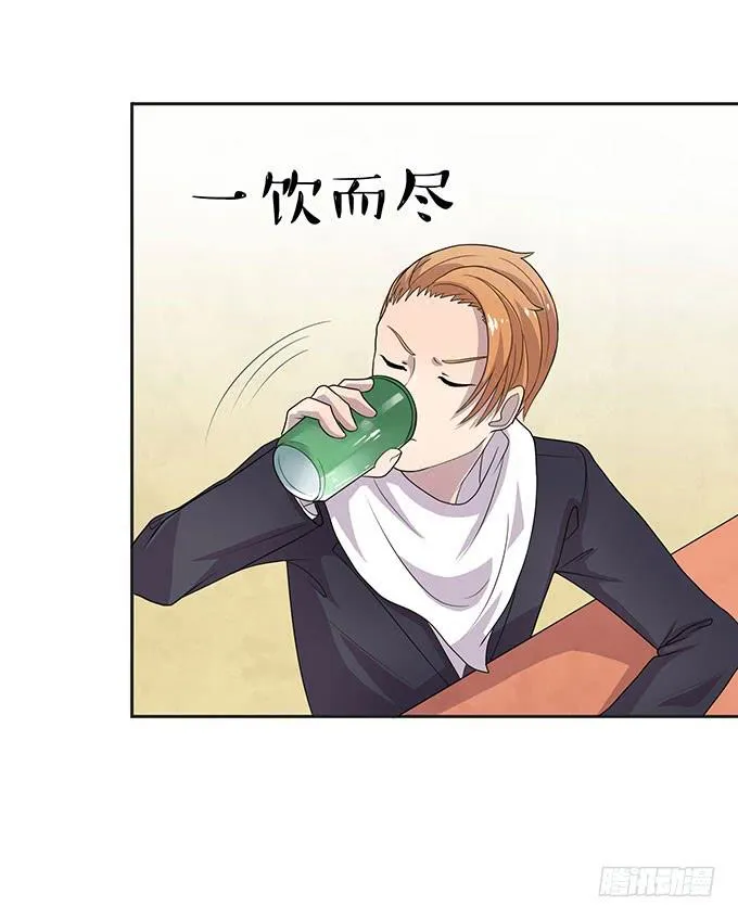 米其林？路边摊！ 第20页