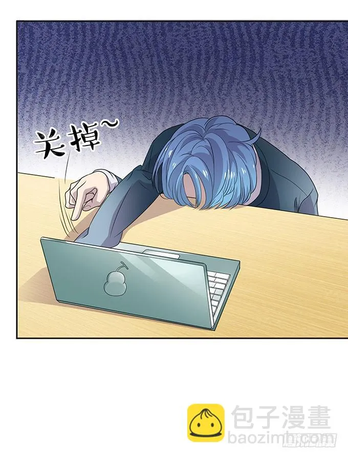 强劲对手登场 第30页
