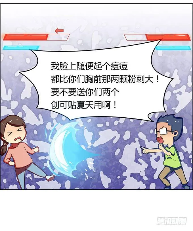 口红试色我最in 第19页