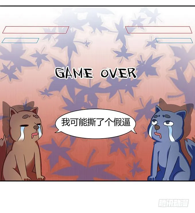 口红试色我最in 第25页