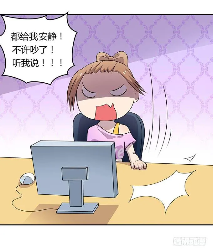 口红试色我最in 第27页