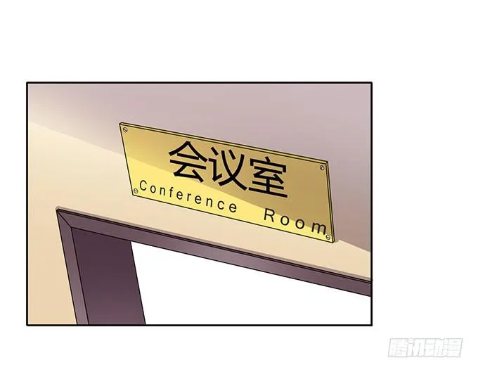 高级黑是怎样炼成的（上） 第2页