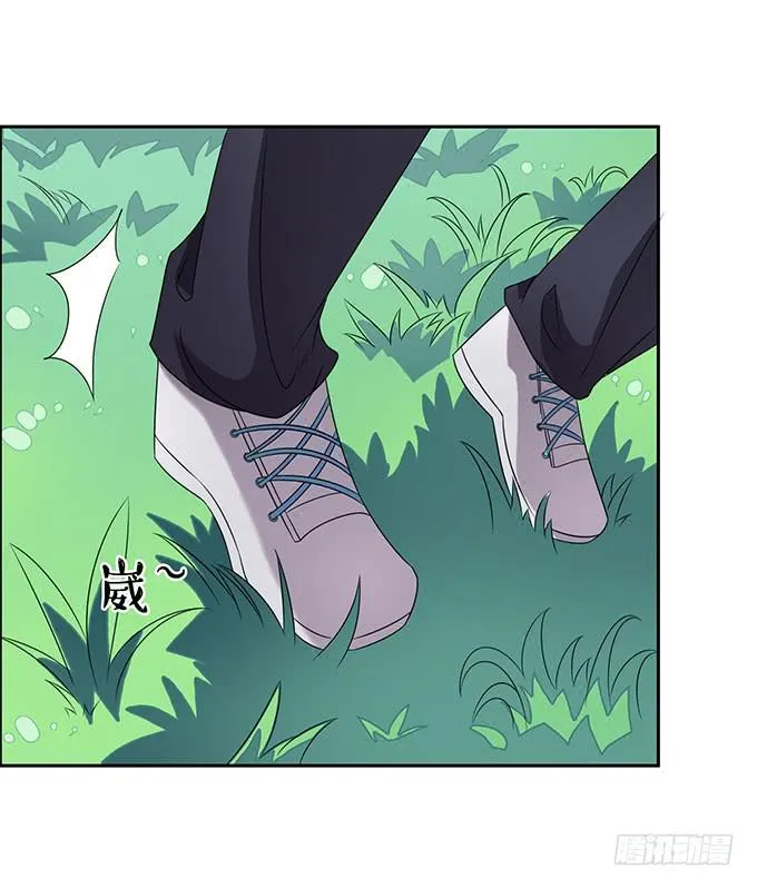 放开那个男孩！ 第26页