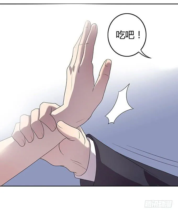 老大妈在背后看着你 第13页