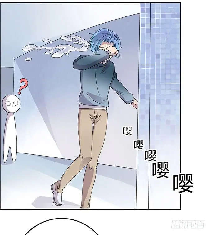 厕所直播对决 第25页