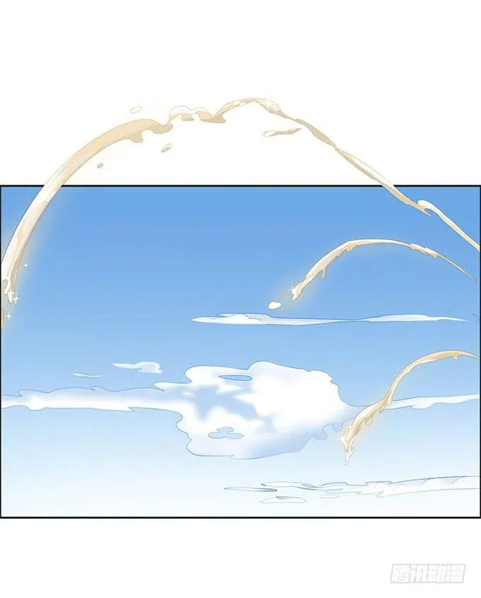 可怕的小学生 第25页