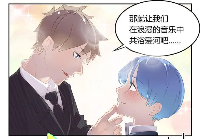 一波三折的人生 第4页