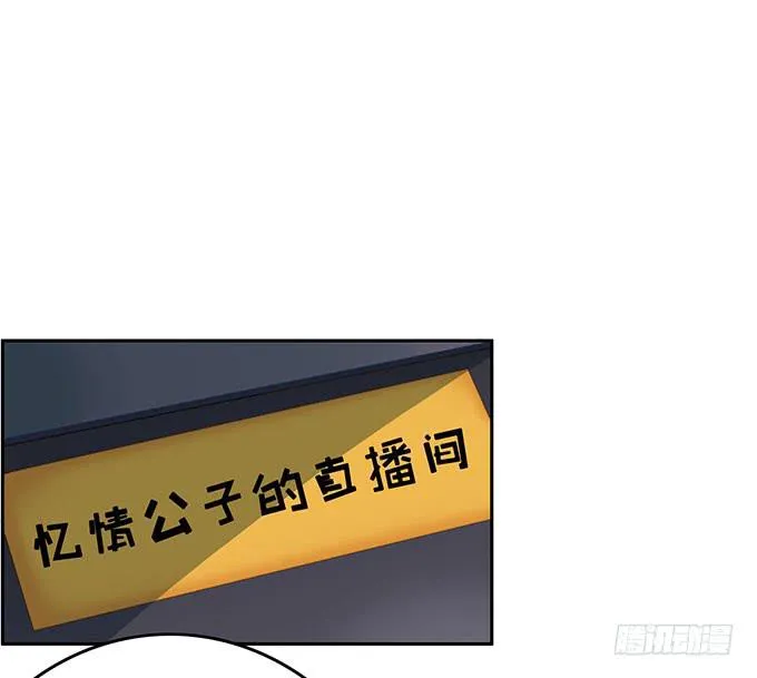 一波三折的人生 第11页