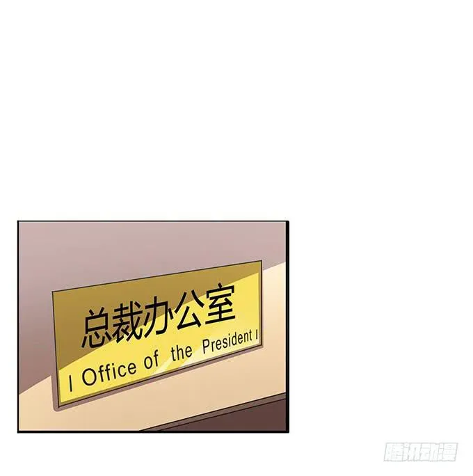 征战主播节 第17页