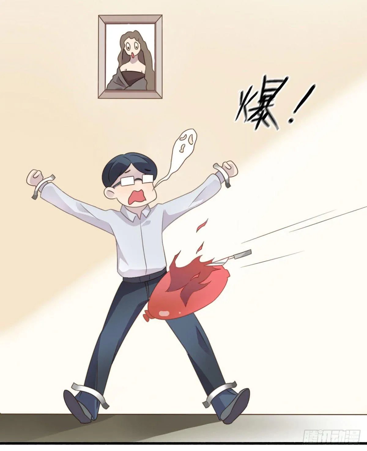 胸贴胸的特殊“惊”喜 第47页