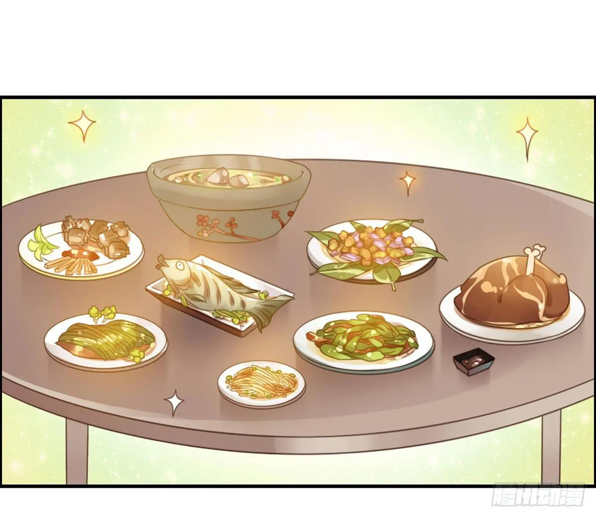 深夜叫个鸭吧 第30页