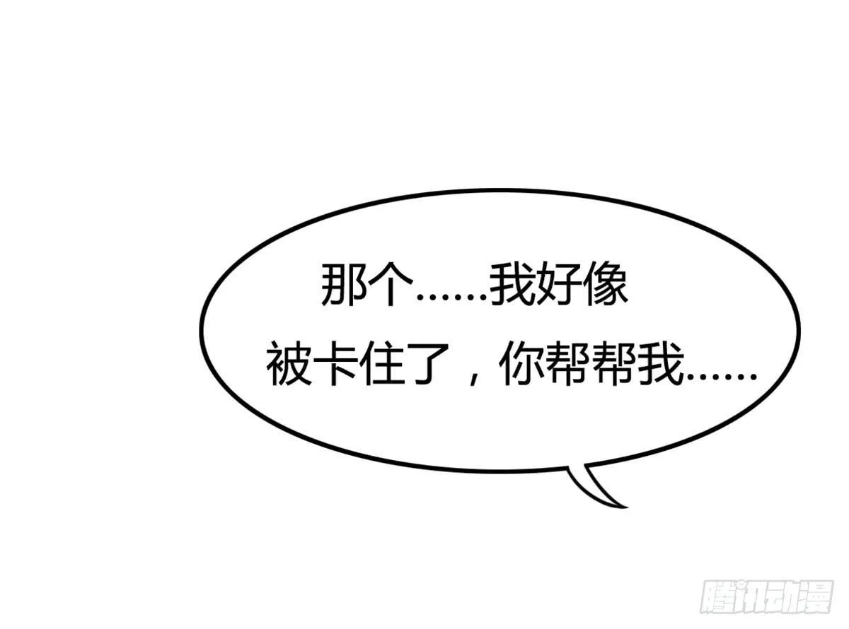 深夜走心的老铁 第27页