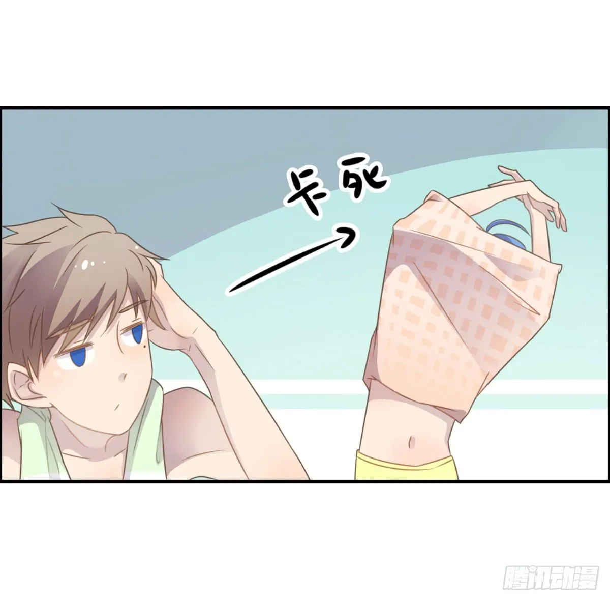 深夜走心的老铁 第28页