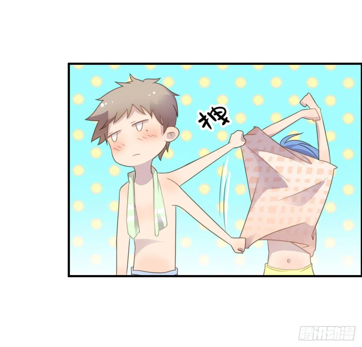 深夜走心的老铁 第29页