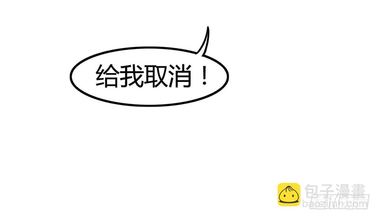 深夜走心的老铁 第72页