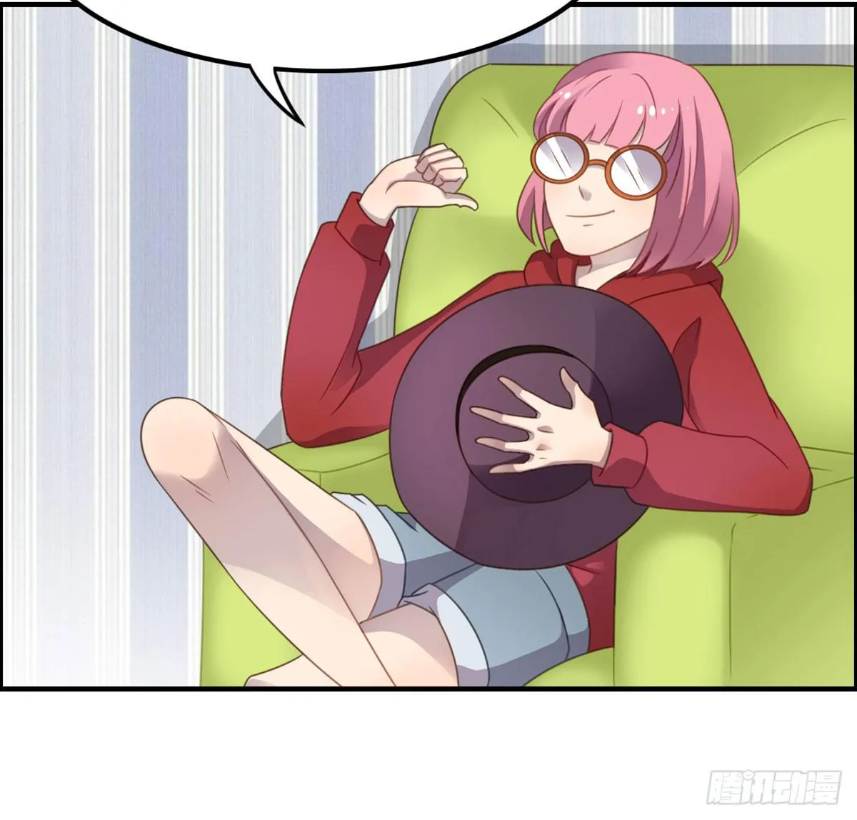 炸裂的爱心 第13页