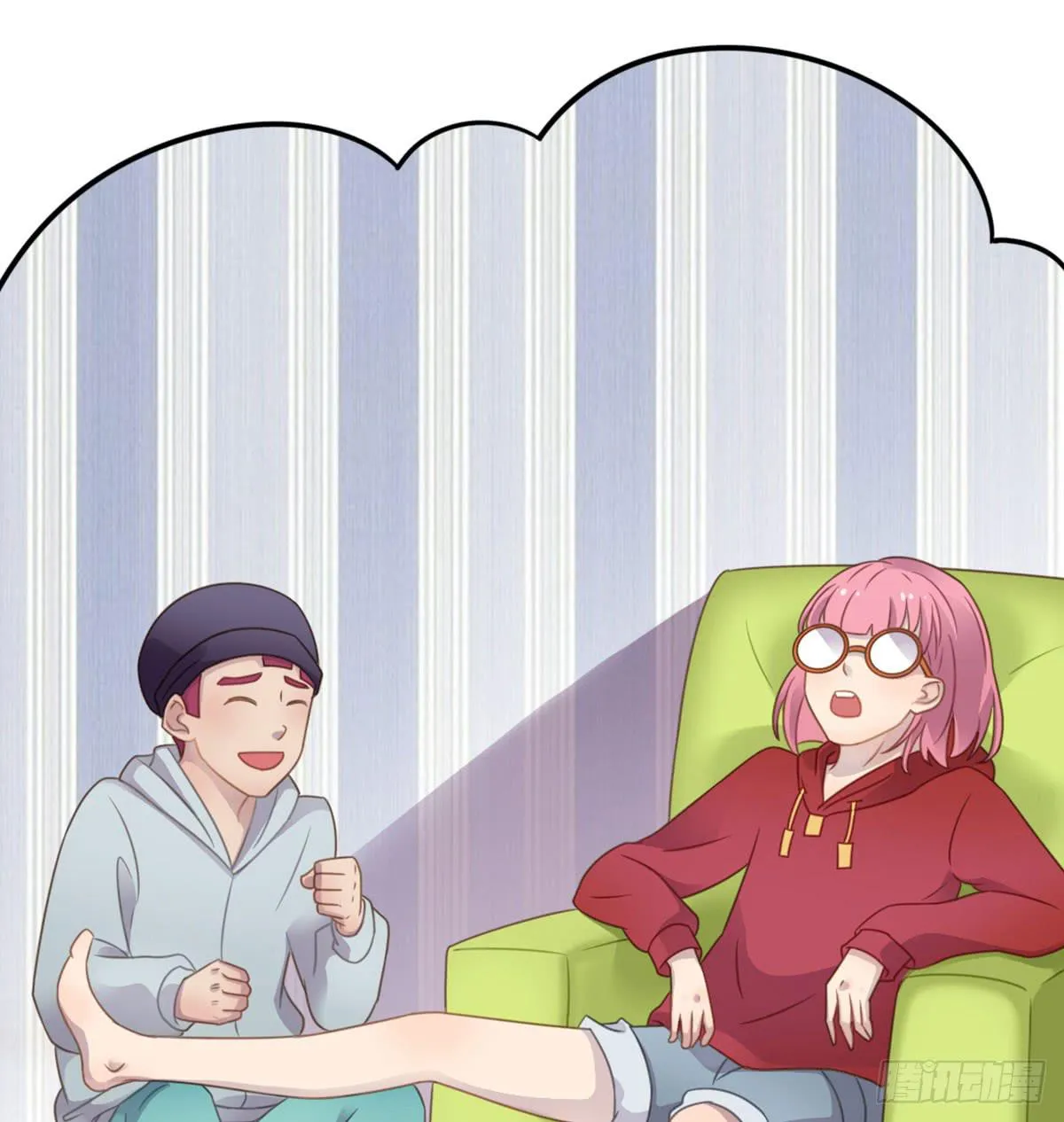 炸裂的爱心 第19页