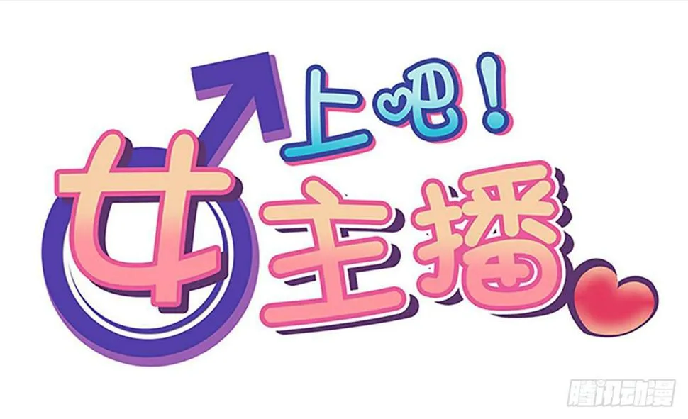 电影院play 第1页