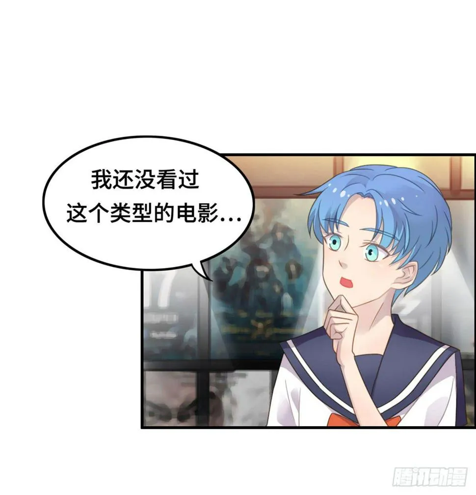 电影院play 第7页