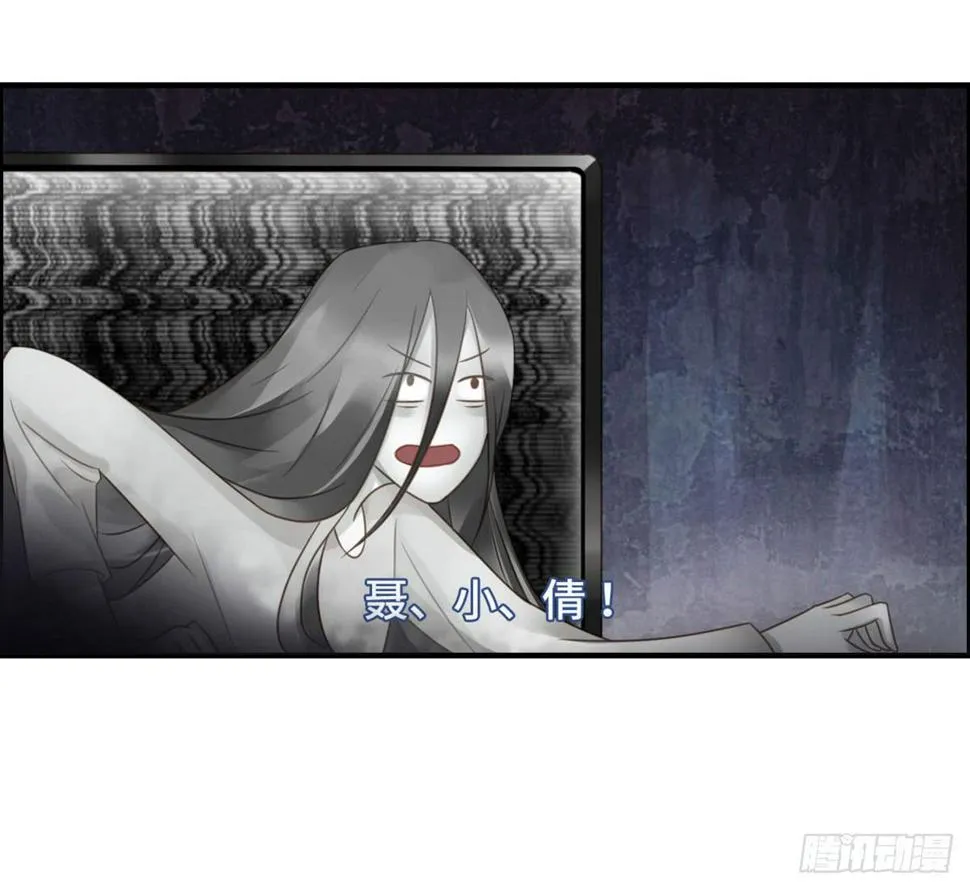 电影院play 第14页
