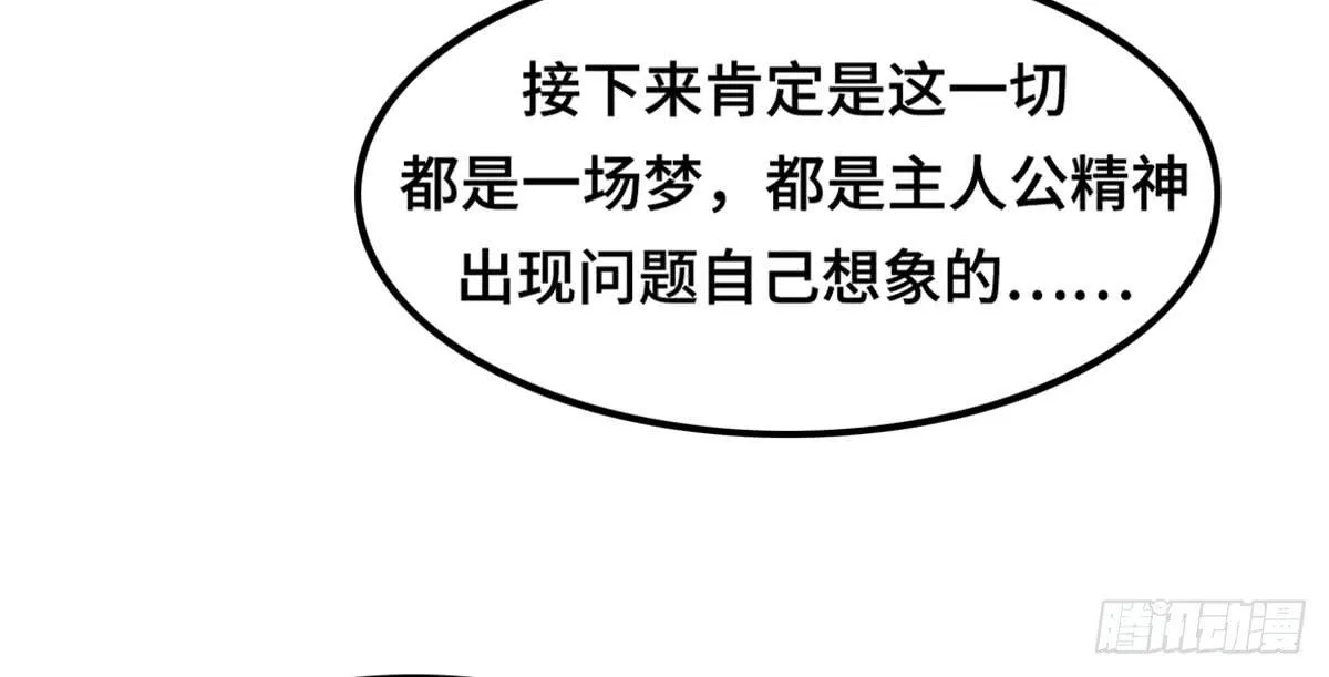 电影院play 第19页