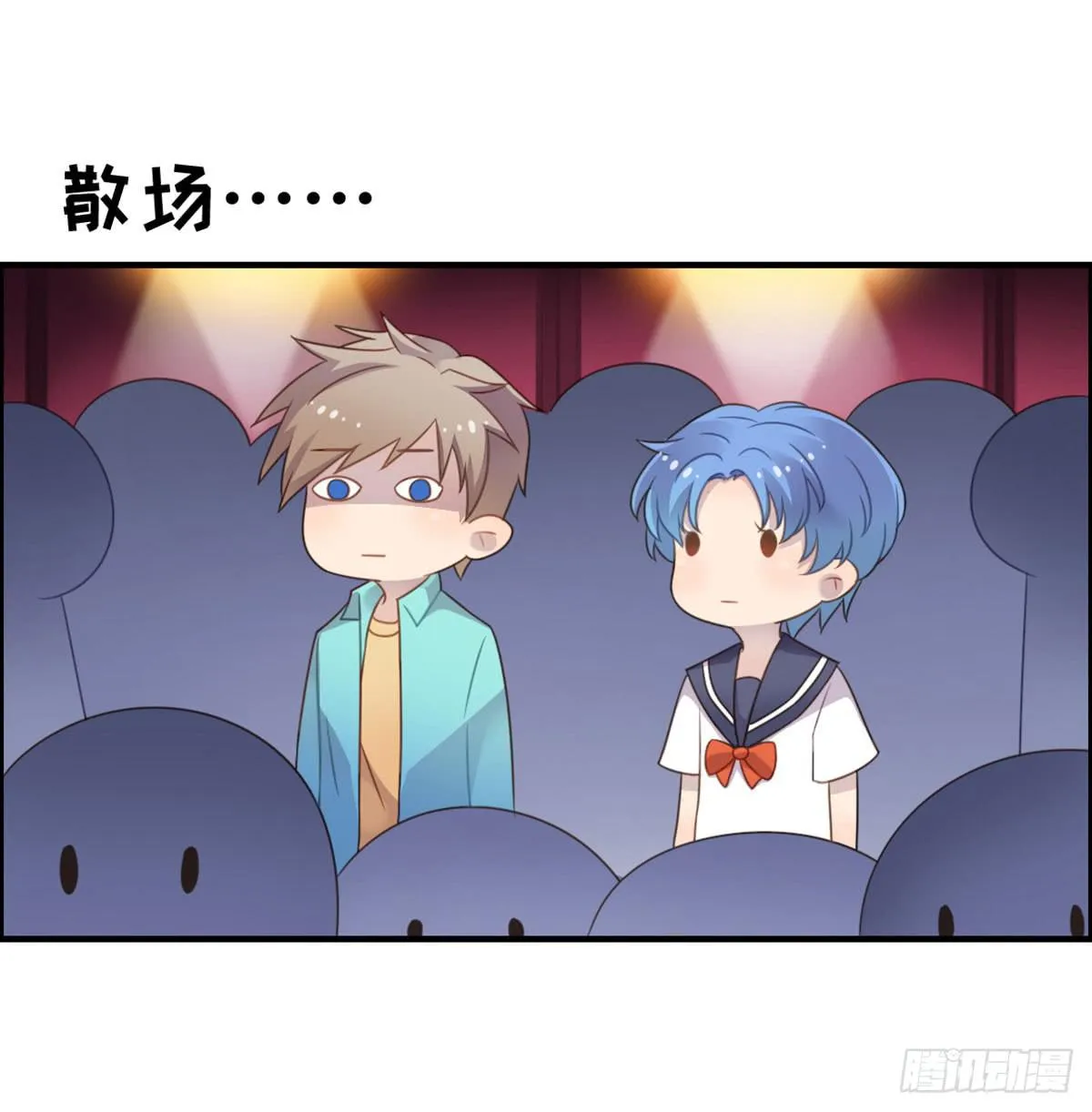 电影院play 第21页