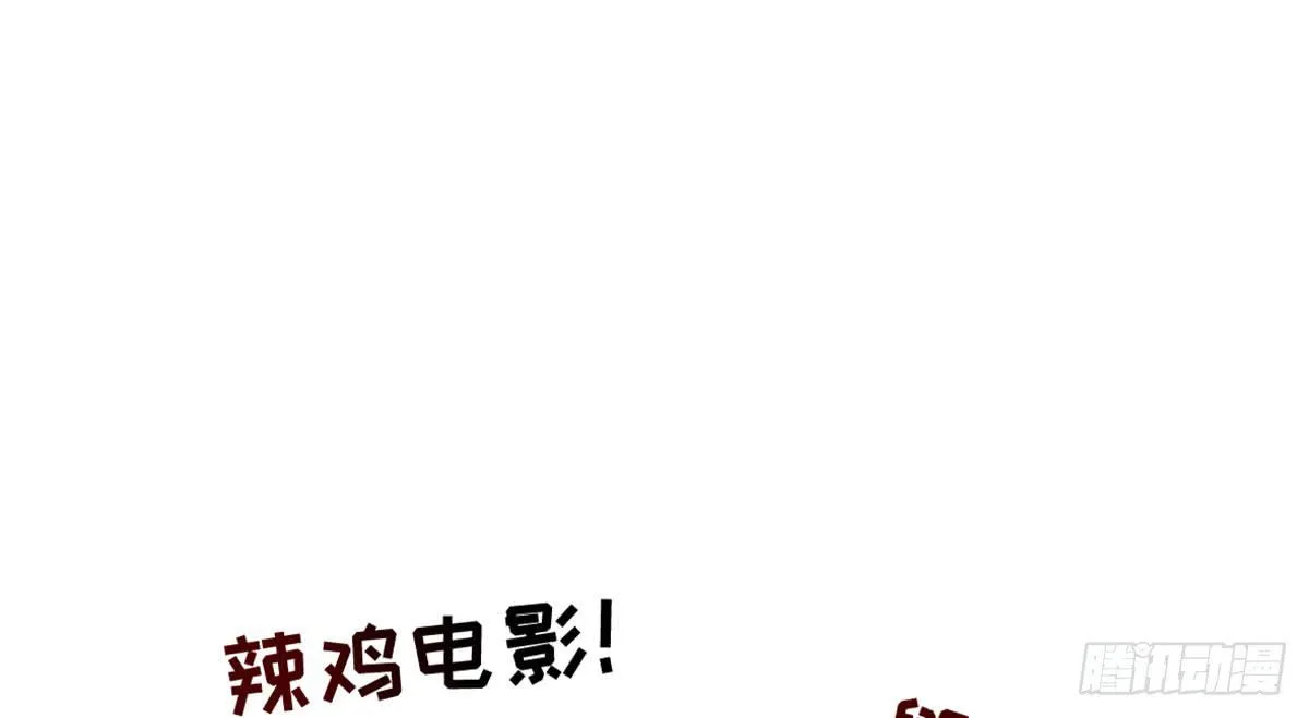 电影院play 第41页