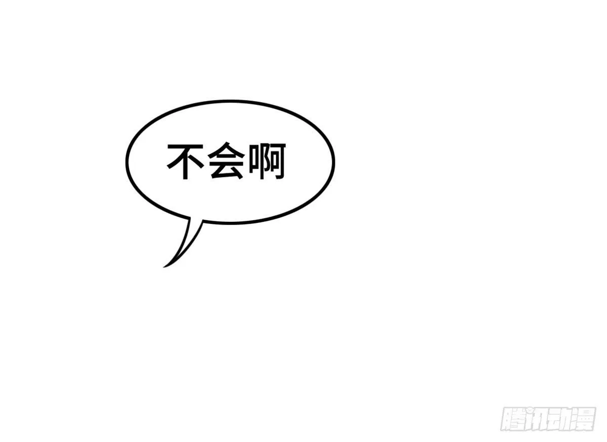 电影院play 第43页
