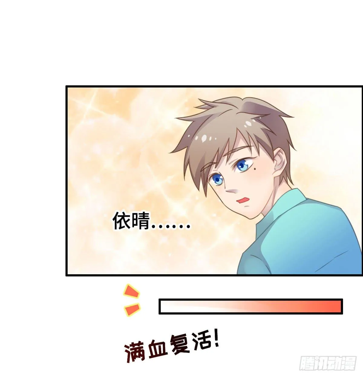 电影院play 第45页
