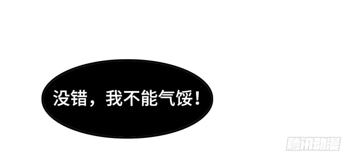 电影院play 第46页