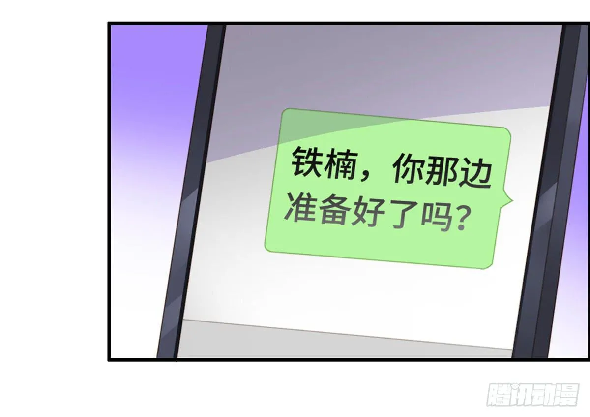 电影院play 第49页