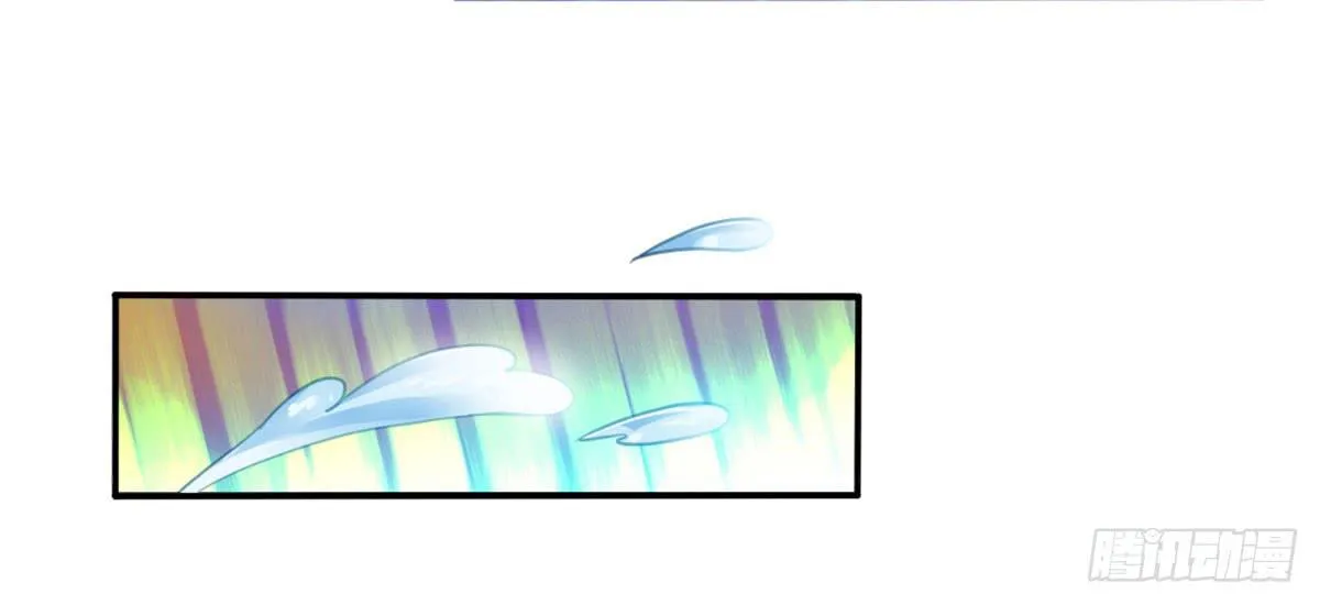 星空下的你 第2页