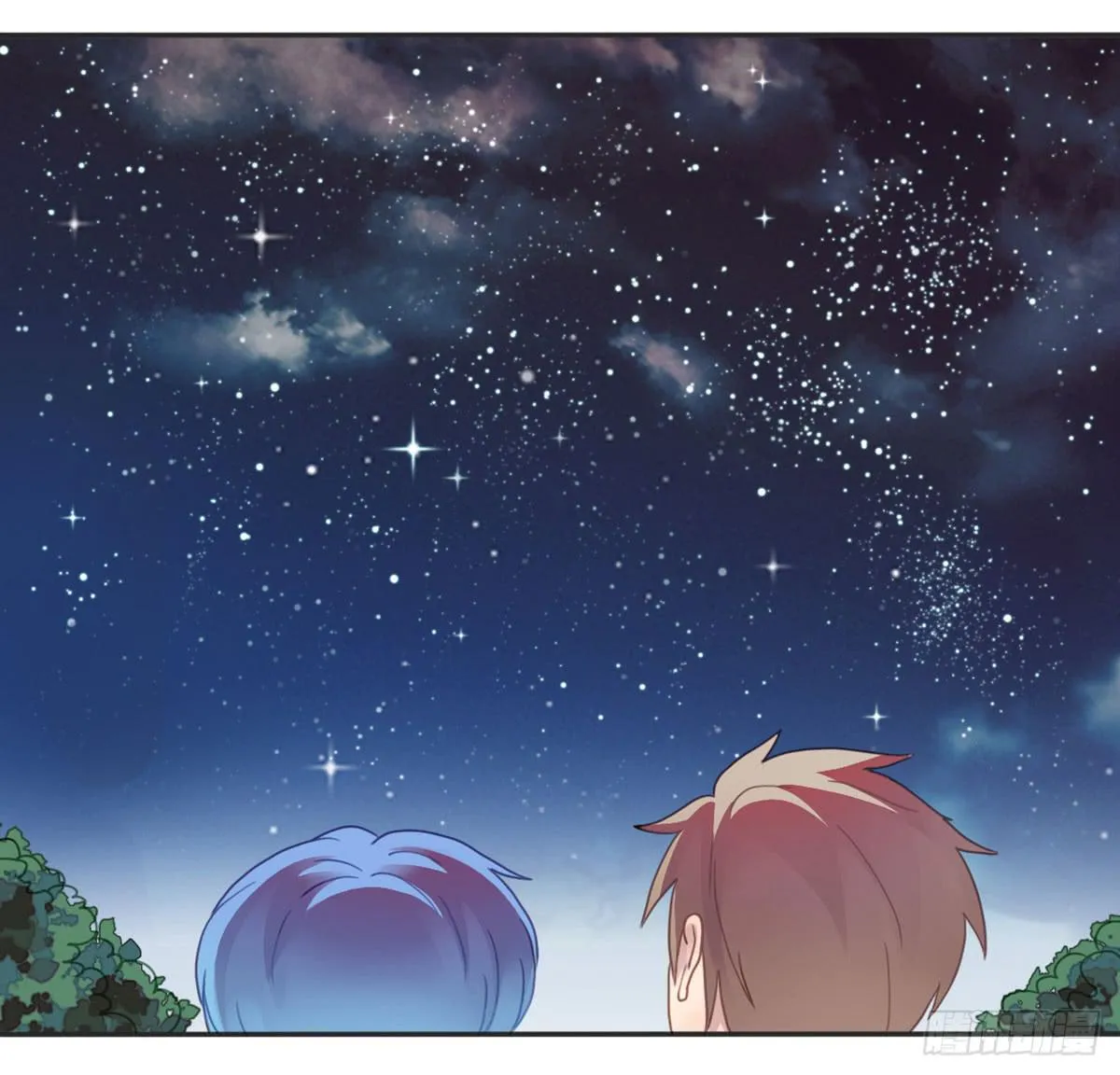 星空下的你 第56页