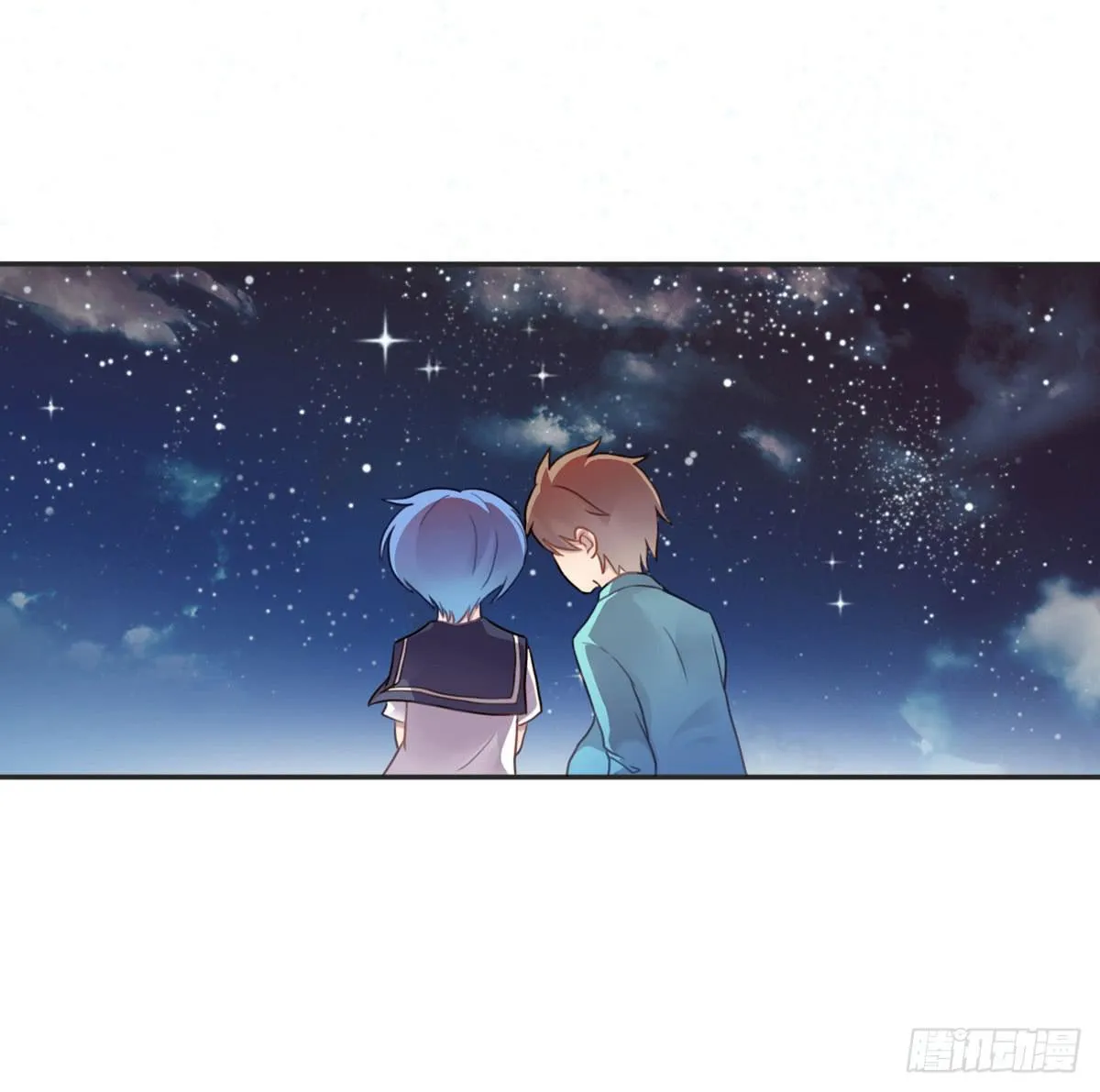 星空下的你 第60页