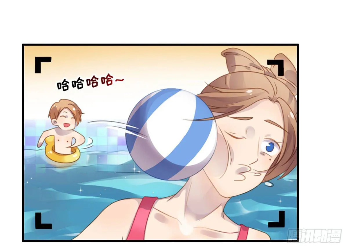 状况百出的运动会 第49页