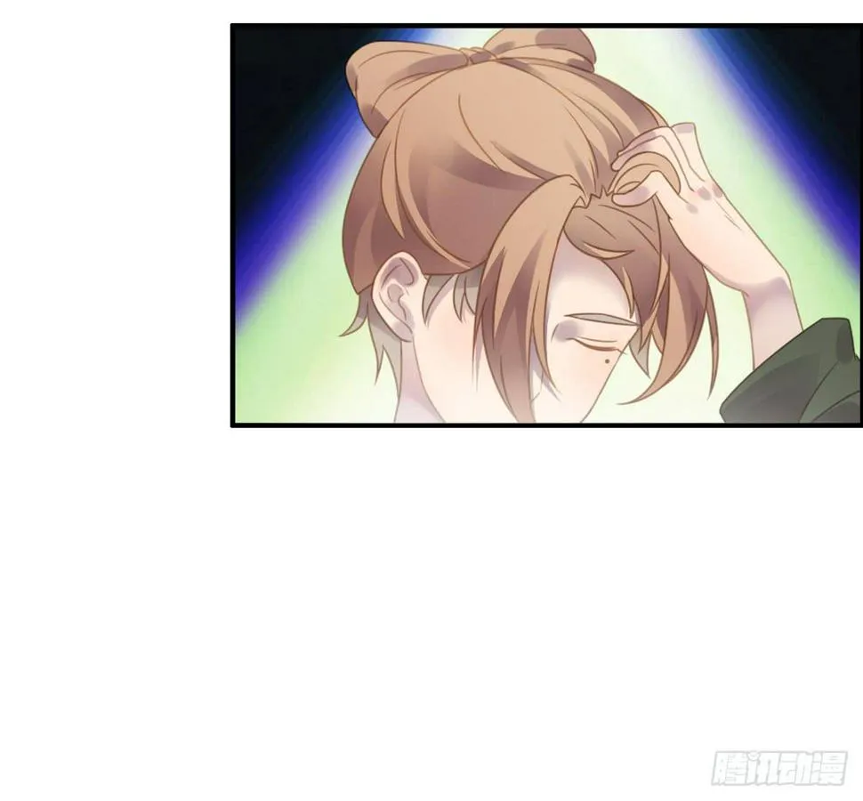 完美大结局？ 第44页