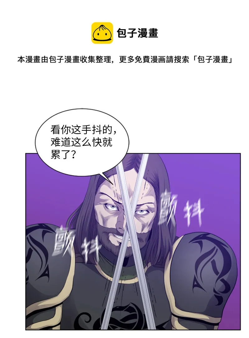13 排名第一 第1页