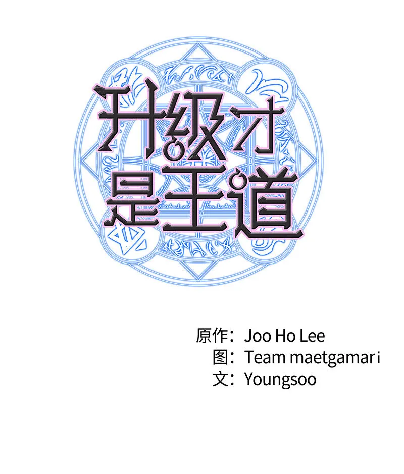 13 排名第一 第3页