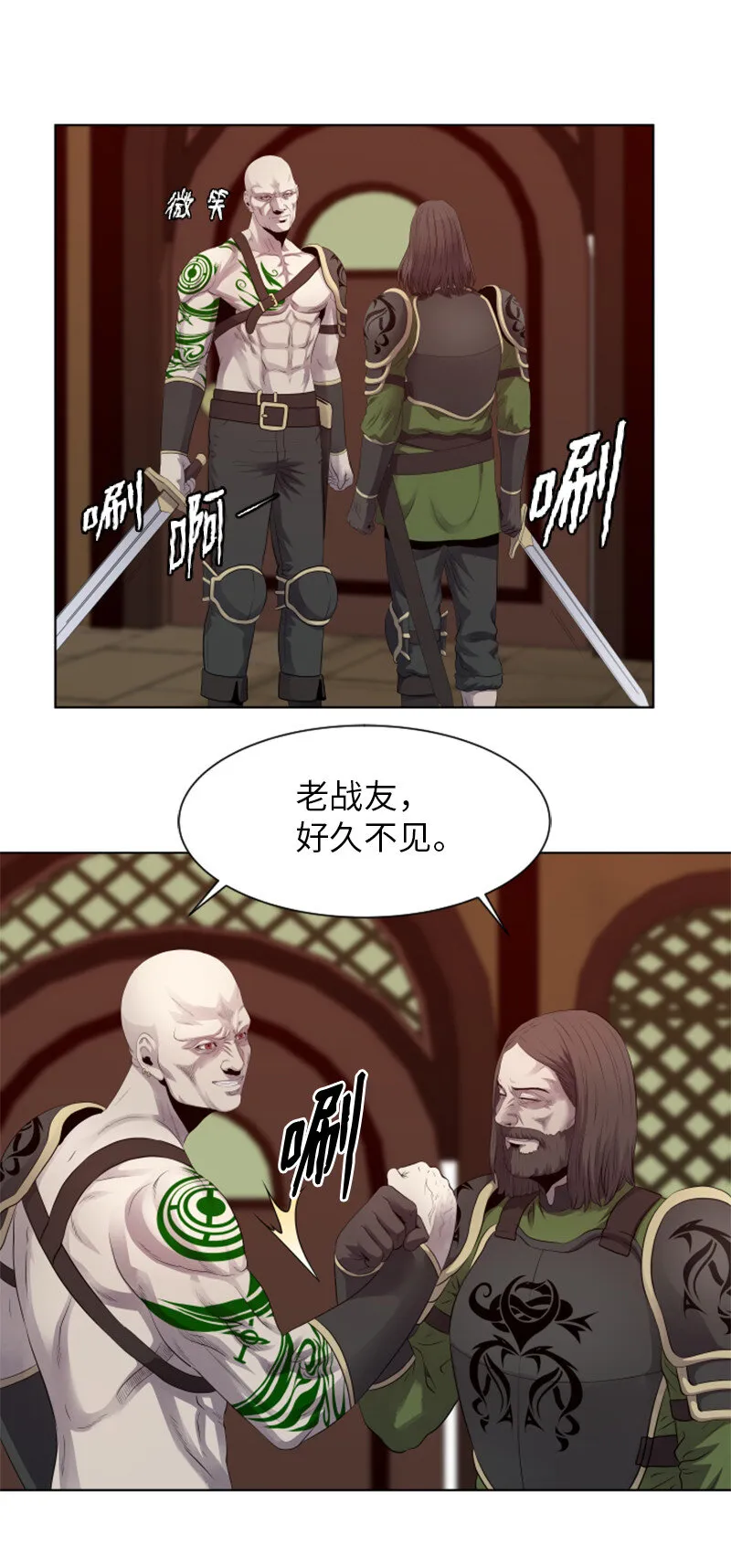 13 排名第一 第7页
