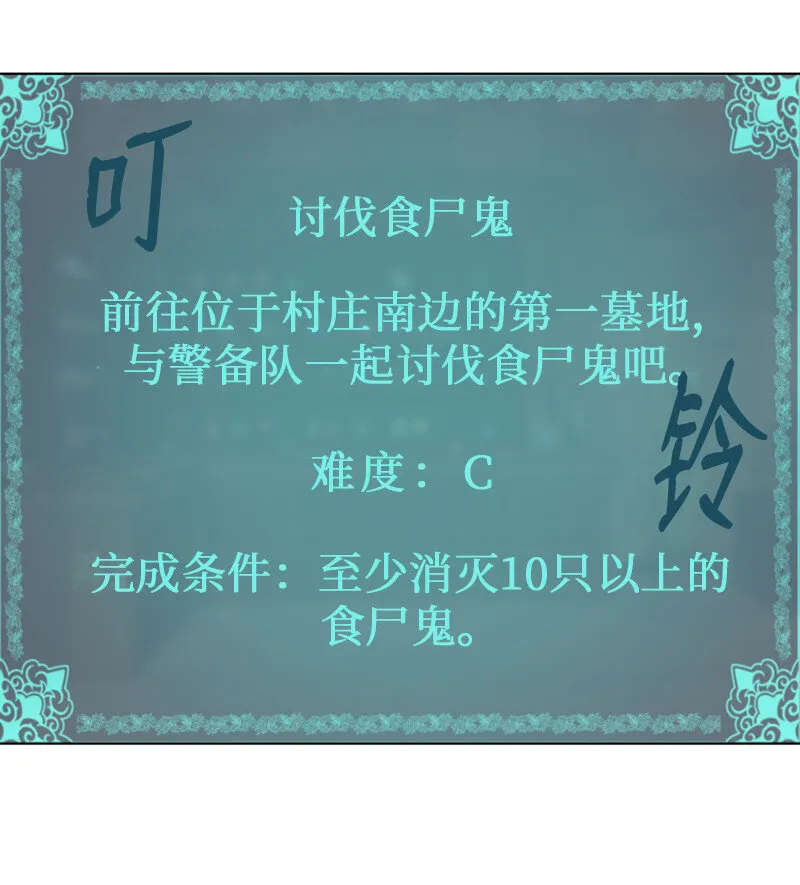 13 排名第一 第17页