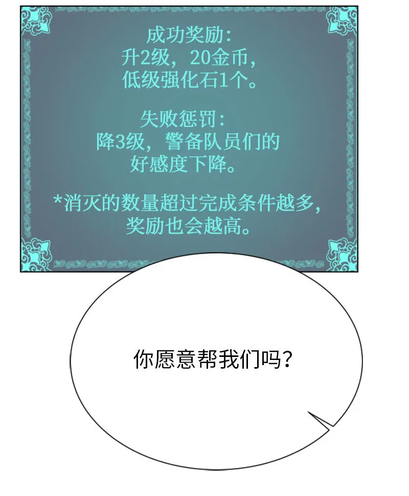 13 排名第一 第18页