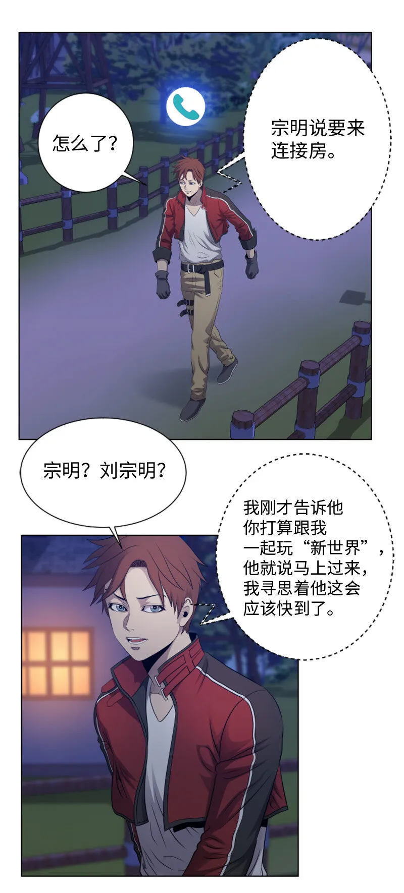 13 排名第一 第22页