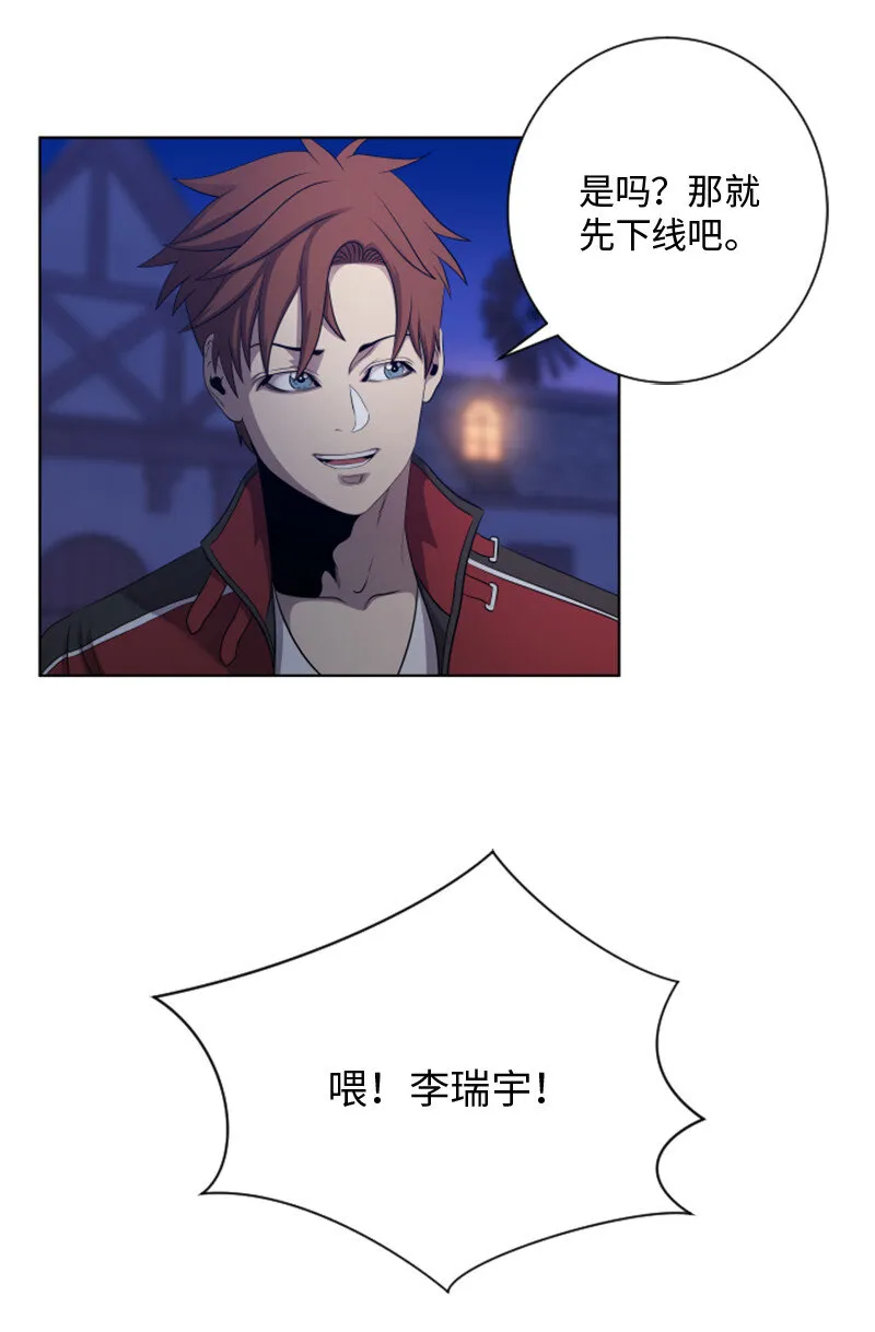 13 排名第一 第23页