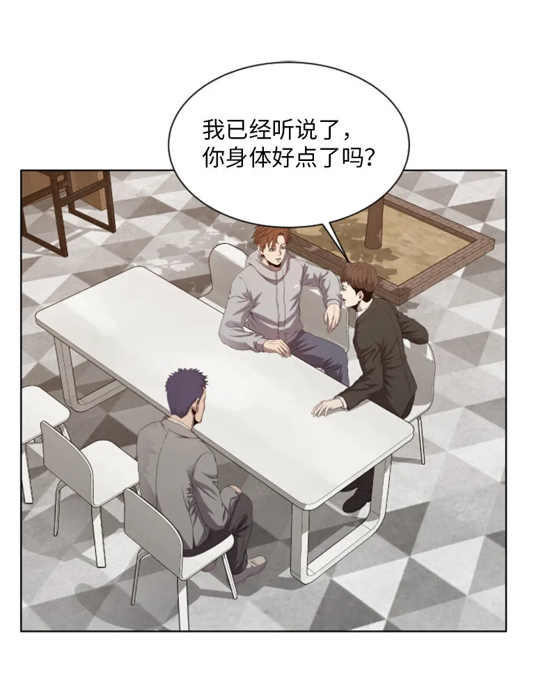 13 排名第一 第25页